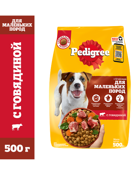 PEDIGREE® для взрослых собак маленьких пород